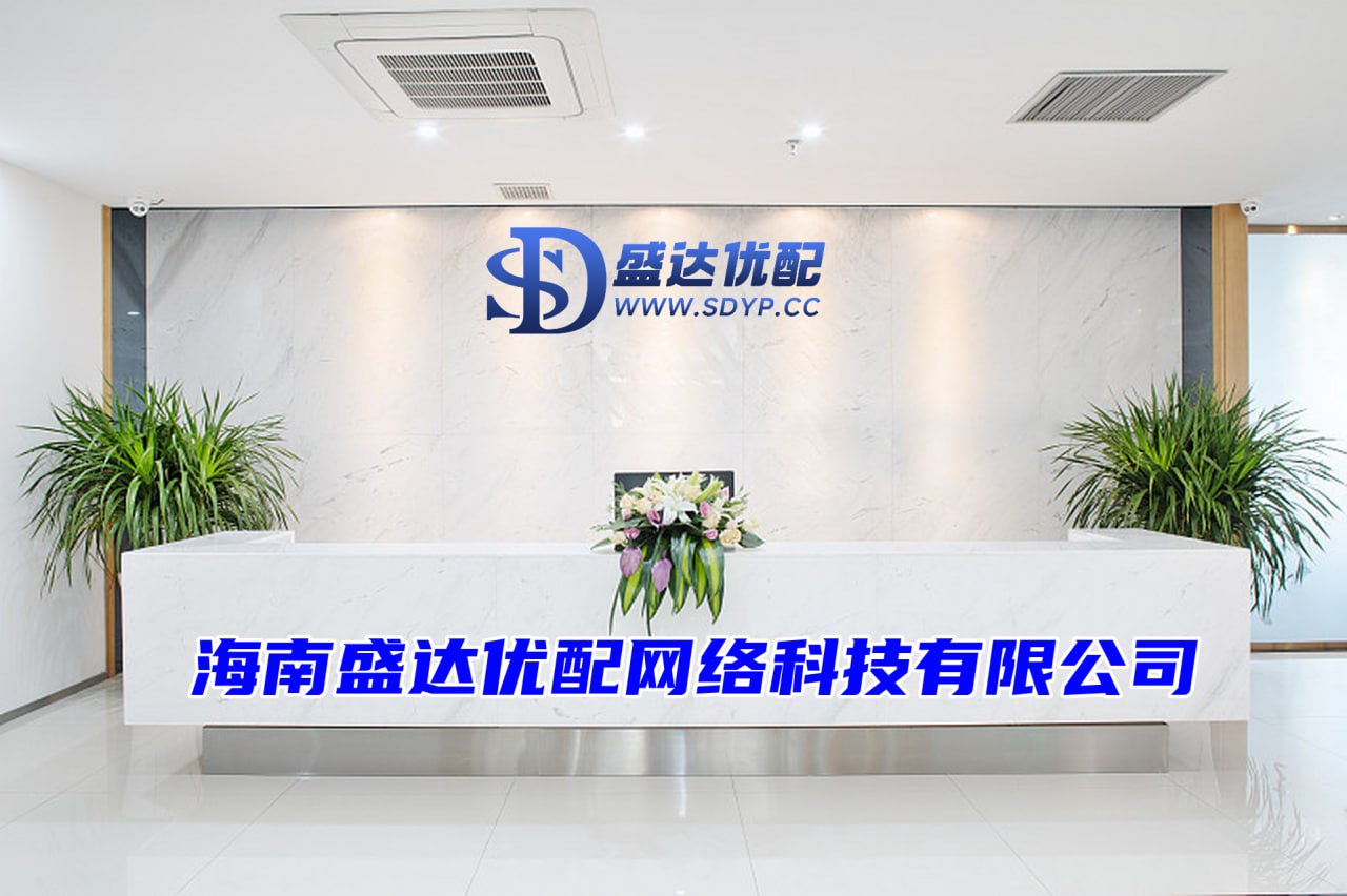 配资开户公司